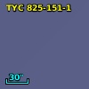 TYC  825-151-1