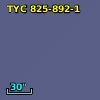 TYC  825-892-1