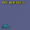 TYC  819-571-1