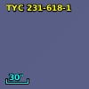 TYC  231-618-1