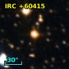 V* V531 Cas