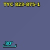 TYC  823-875-1