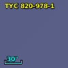 TYC  820-978-1