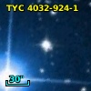 CCDM J01433+6033C