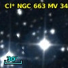 Cl* NGC  663     MV   34004
