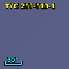 TYC  253-513-1