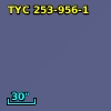 TYC  253-956-1