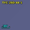 TYC  260-44-1