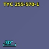2MASS J10512983+0005046