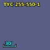 2MASS J10535047+0003072