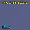 BD+20  2564p