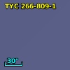 TYC  266-809-1