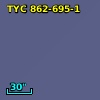 TYC  862-695-1