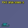 TYC  856-1041-1