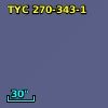 TYC  270-343-1