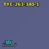 TYC  263-340-1