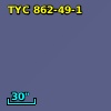 TYC  862-49-1