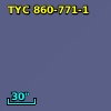 TYC  860-771-1