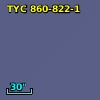 TYC  860-822-1