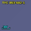 TYC  863-642-1