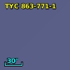 TYC  863-771-1