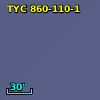 BD+10  2331s