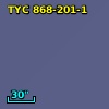 TYC  868-201-1