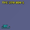 TYC  279-809-1