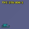TYC  276-406-1