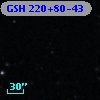 GSH 220+80-43