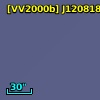 2E 1205.7-2921