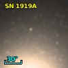 SN 1919A