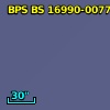 BPS BS 16990-0077