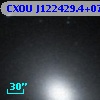 CXOU J122429.4+072027