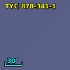 TYC  878-341-1