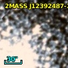 2MASS J12392487-2643400