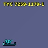 IRAS F12380-3539
