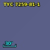 TYC 7259-81-1