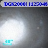 [DGK2000] J125048.53+410745.8