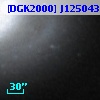 [DGK2000] J125043.03+410607.7