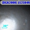[DGK2000] J125048.81+410825.3