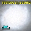 [SGT2004] J125052.72+410719.0