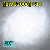 [CHP2004] J125053.1+410713