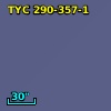 TYC  290-357-1