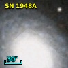 SN 1948A