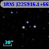 1RXS J225916.1+661044