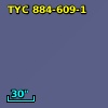 TYC  884-609-1