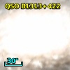 QSO B1313+422