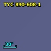 BSD  81-203