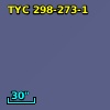 TYC  298-273-1